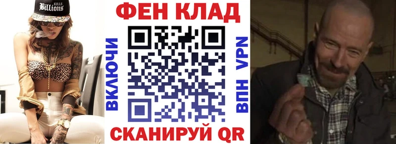 Amphetamine 98%  Инза 