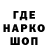 Кодеин напиток Lean (лин) GITech