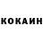 ГАШ Premium Grisha Nothing