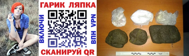 дарнет шоп  Инза  darknet как зайти  Гашиш Изолятор  KRAKEN как войти 