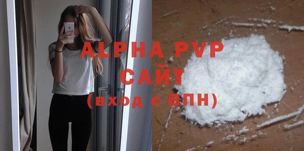 не бодяженный Вязники