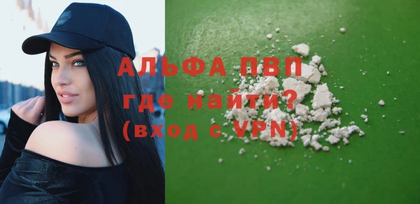 амф Киреевск