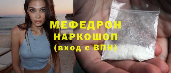 не бодяженный Вязники