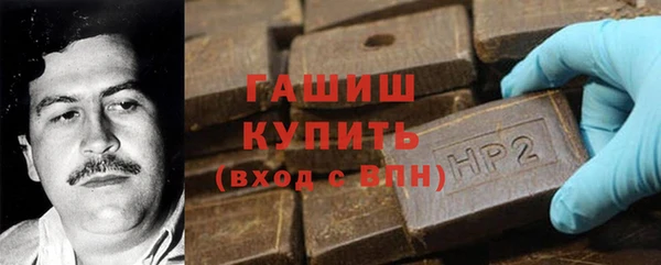 молекула духа Киренск