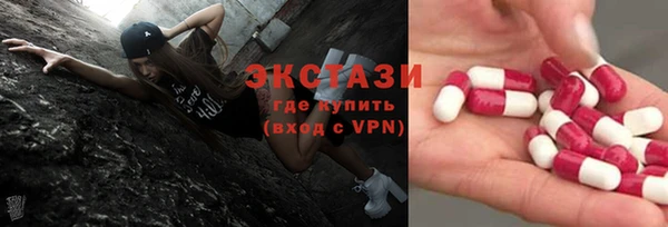 прущая мука Волосово