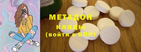 spice Вяземский