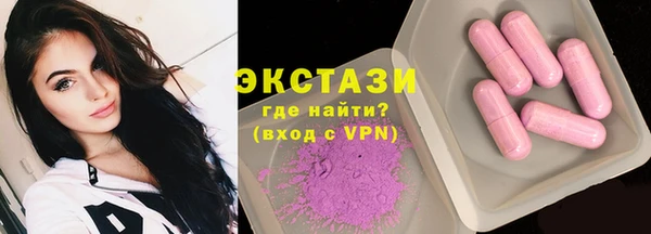 гидра Кинешма