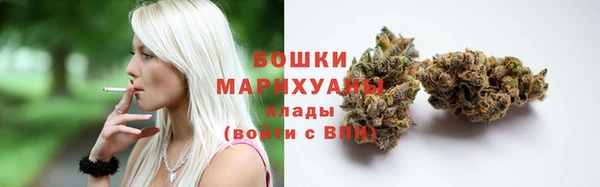не бодяженный Вязники