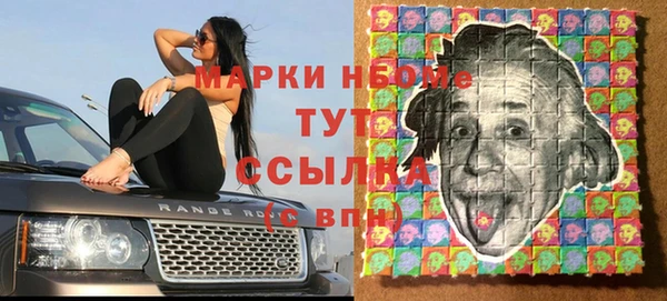 не бодяженный Вязники