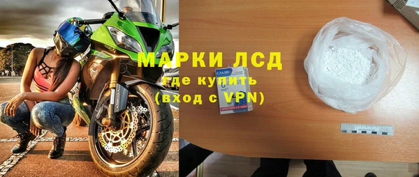 не бодяженный Вязники