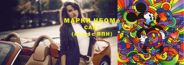не бодяженный Вязники