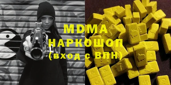 не бодяженный Вязники