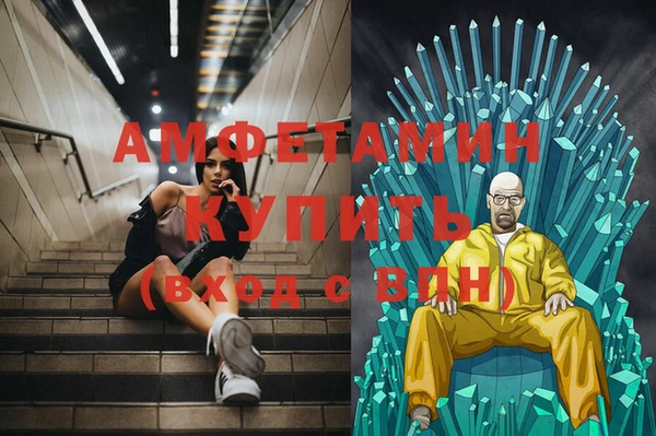 не бодяженный Вязники