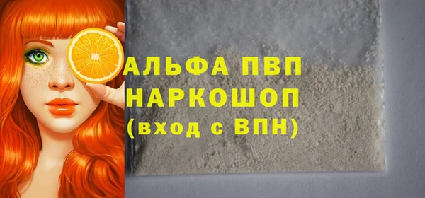 герыч Костерёво