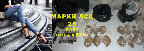 Альфа ПВП Вязьма
