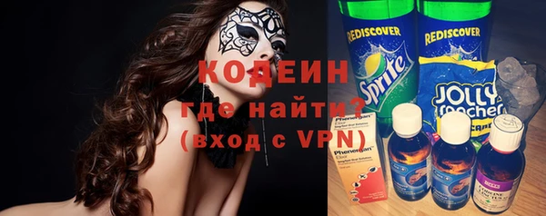 не бодяженный Вязники