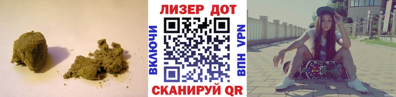 Лсд 25 экстази кислота кракен рабочий сайт Инза