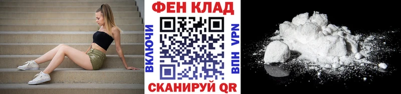 Первитин винт  Инза 